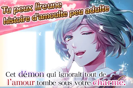 Aperçu Otome games gratuity en français: Nightmare Harem - Img 2