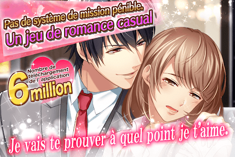 Aperçu Otome games gratuity : Double demande en mariage - Img 1