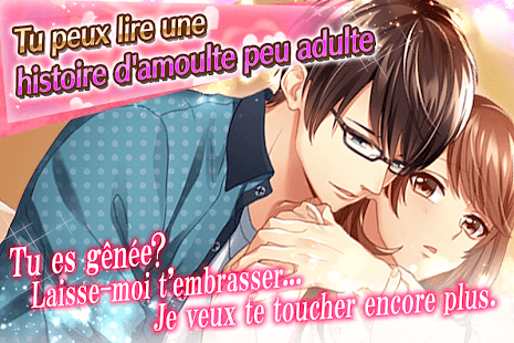 Aperçu Otome games gratuity : Double demande en mariage - Img 2