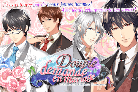 Aperçu Otome games gratuity : Double demande en mariage - Img 3