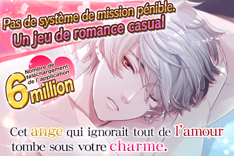 Aperçu Otome games gratuity en français: Nightmare Harem - Img 1